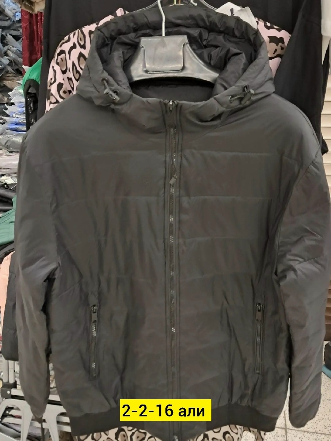 куртка мужскaя демисезонная,куртка мужская,мужская зимняя куртка,куртка демисезонная,куртка весенняя мужская
