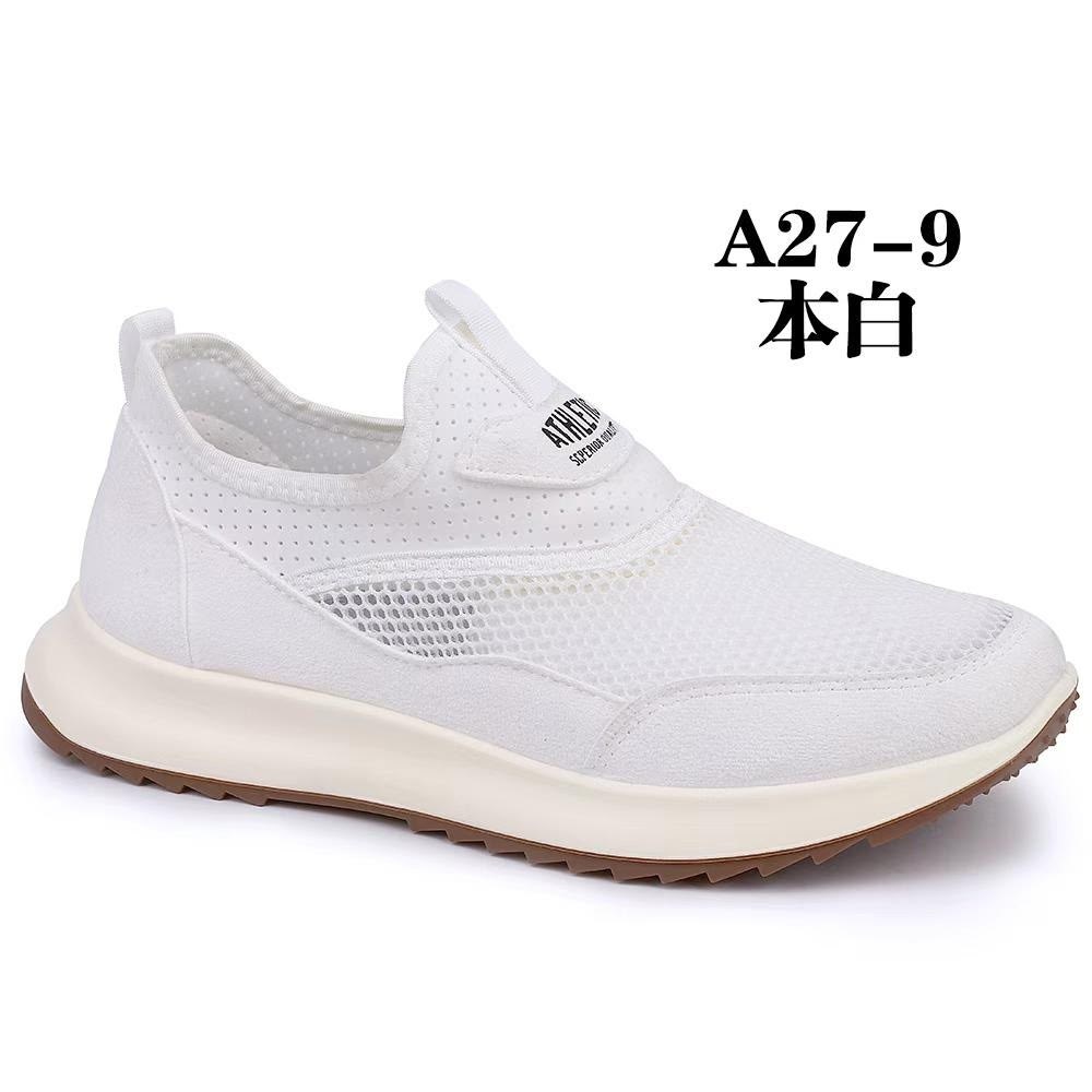 ,спортивная ,повседневная , мужские,кроссовка мужской