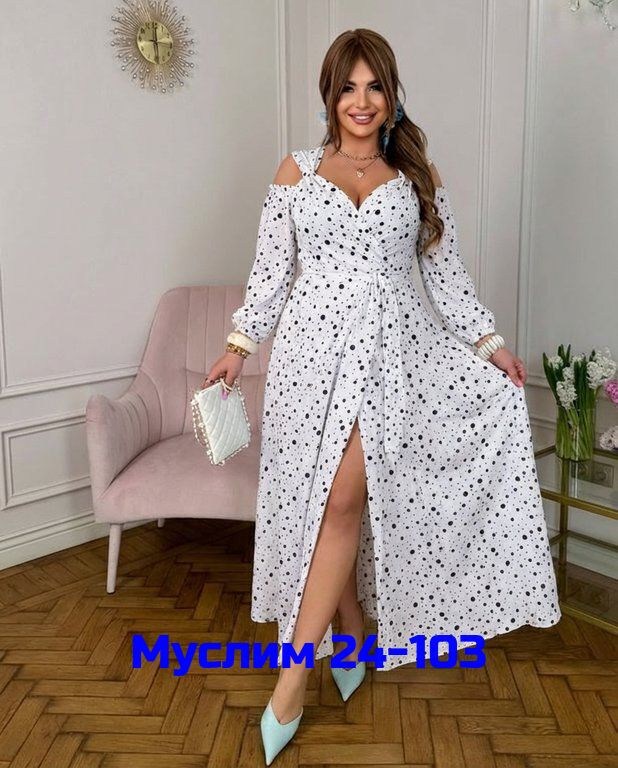 женское платье больших размеров,платья,платья большие размеры,платье женской,стильное платье