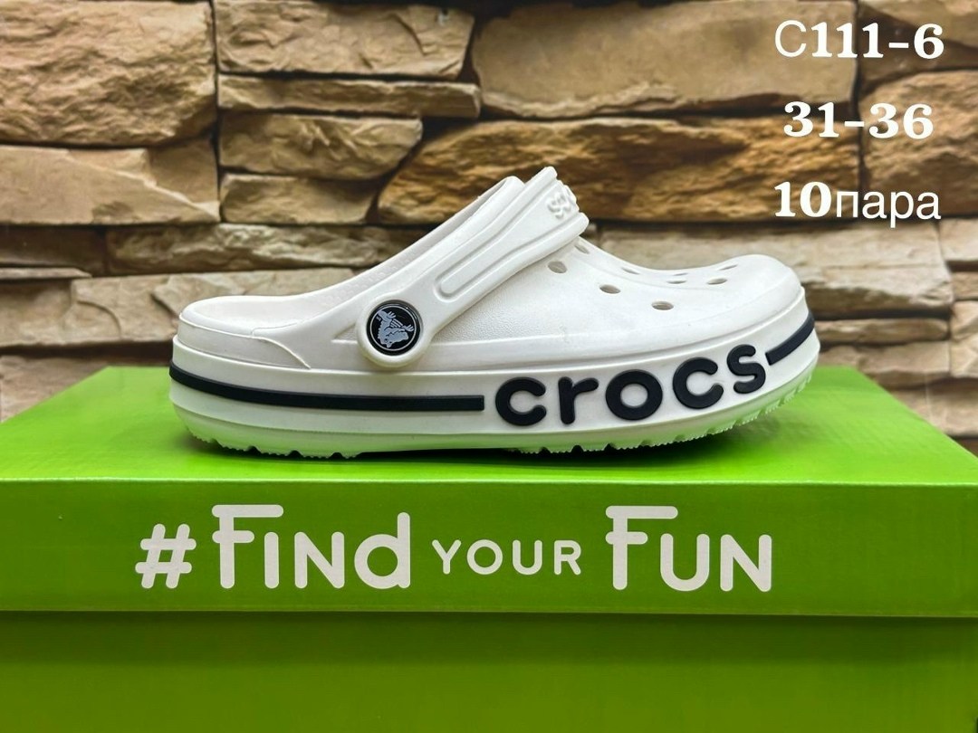 crocs розовые женские,сабо crocs bayaband clog,сабо crocs,crocs bayaband clog,crocs кроксы сланцы