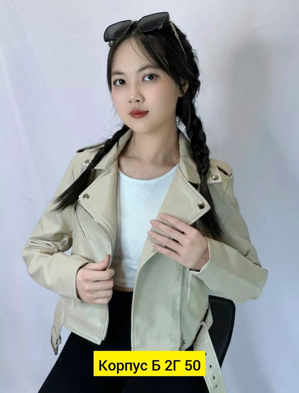 куртка женская,куртка из экокожи,куртка кожаная,женская косуха,куртка бомбер