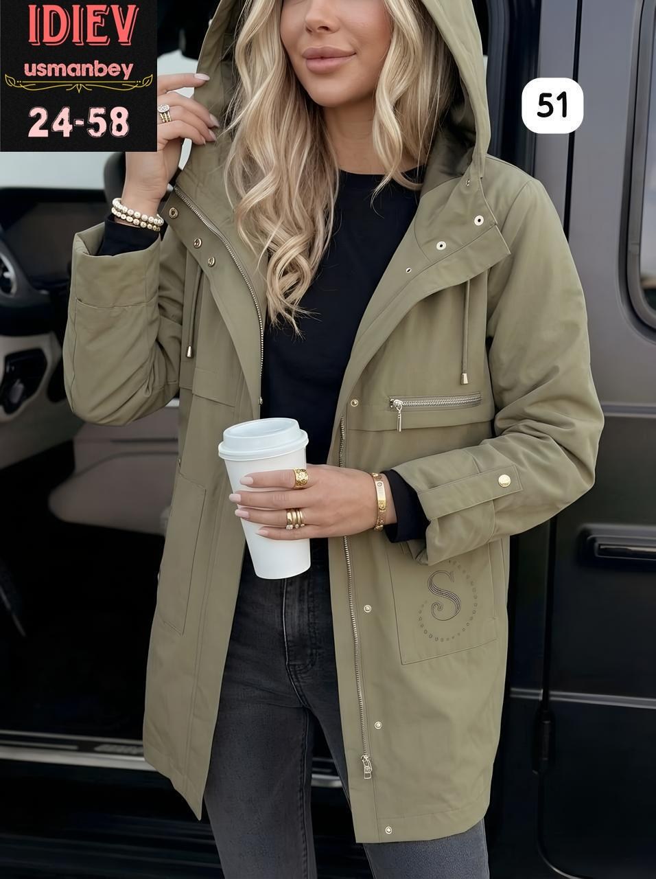 куртка женская,демисезонная куртка,куртка удлиненная,куртка демисезонная женская,ветровка женская