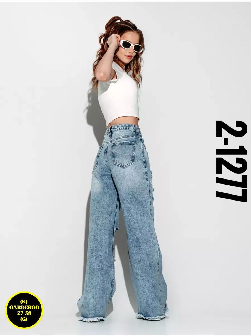 джинсы палаццо рваные на девочку,джинсы широкие рваные,джинсы женские широкие,женские джинсы,джинсы широкие