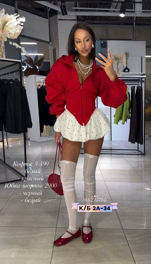 кофта женская,стильная толстовка,толстовка модная,женская толстовка с капюшоном