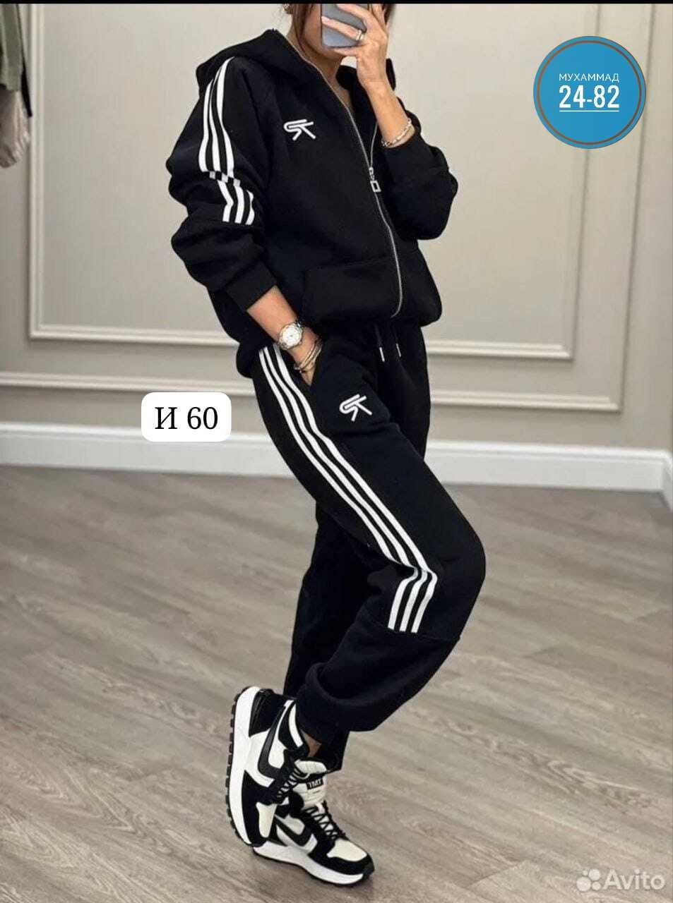 женский спортивный костюм adidas,спортивные костюмы женские,спортивный костюм адидас женский ,костюм женские спортивные костюмы,спортивный костюм женский адидас