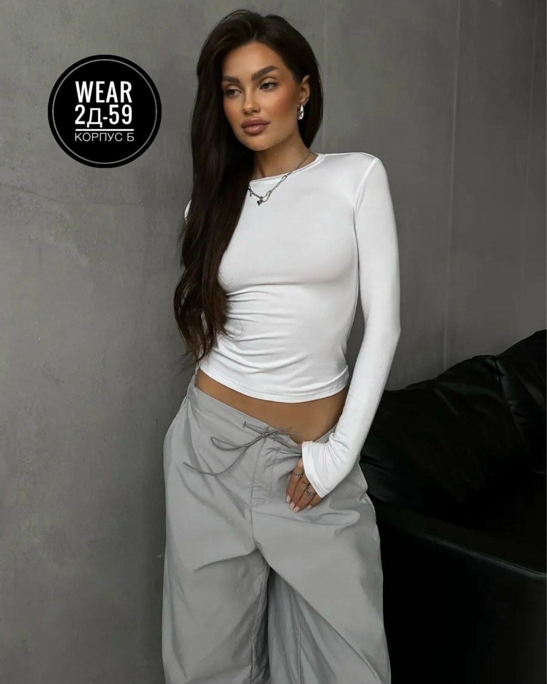 кофта лапша,женская кофта,розовый лонгслив,лонгслив женские,кроп топ