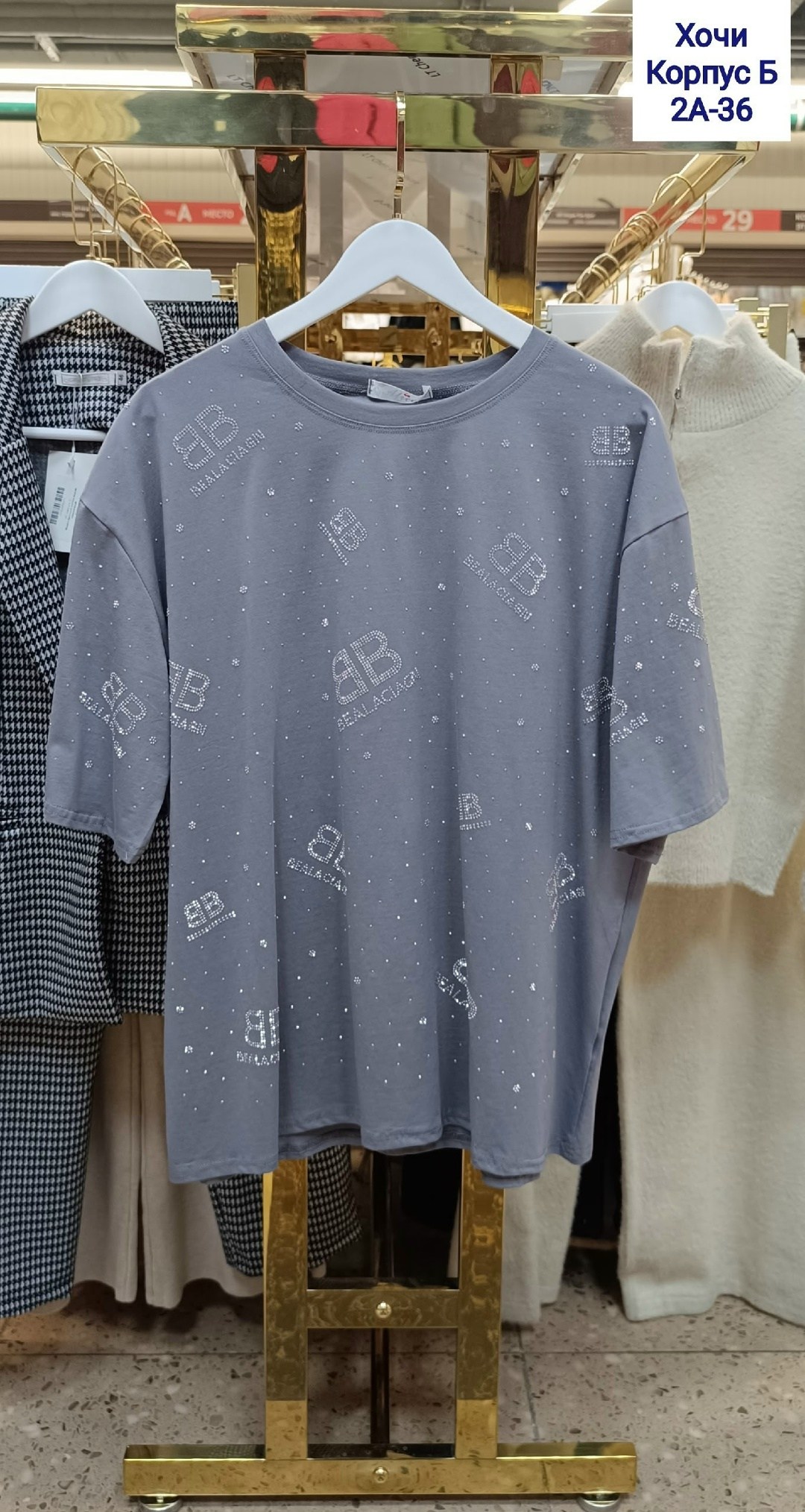 футболка женская,белая женская футболка,футболка,футболка хлопок,футболка оверсайз