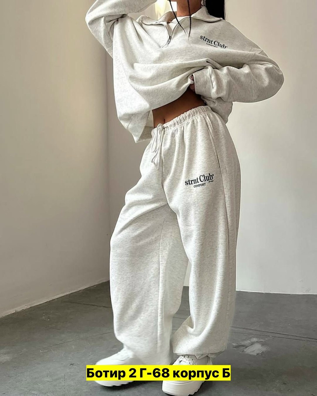 костюм спортивный теплый с начесом,спортивные костюмы женские,спортивные костюм,костюм спортивный женский на флисе,женские костюмы на флисе