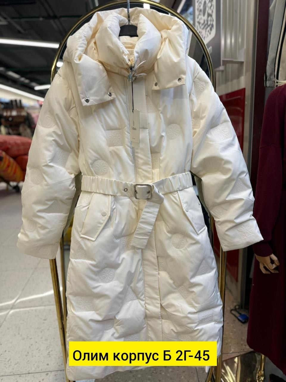 куртка пальто, куртки,женская куртка,женская зимняя куртка,зимняя куртка