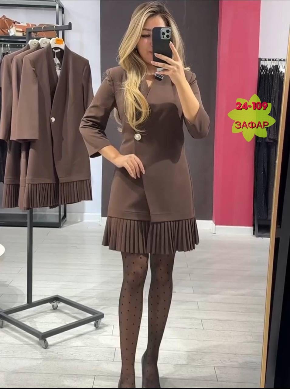 платье женское,платье 👗,платья для женщин,элегантные наряды,костюм женский