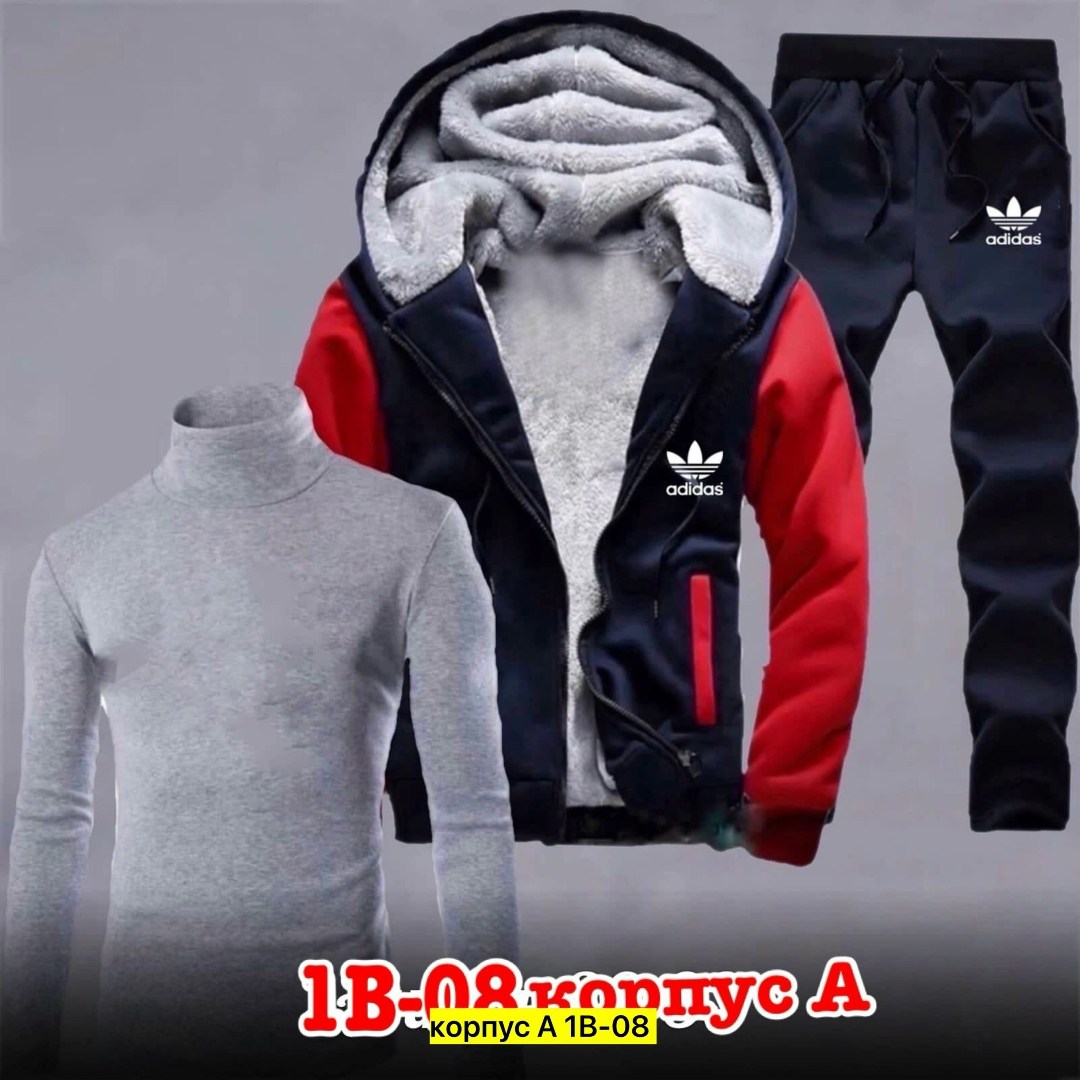 теплый спортивный костюм мужской,мужской спортивный костюм,спортивный костюм мужской зимний,спортивный костюм для мужчин,спорт костюм тройка мужской