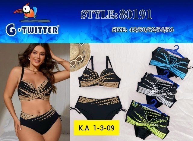 купальник женский раздельный,купальники раздельные,купальник,купальник женский,купальник женский раздельный большие 48-50