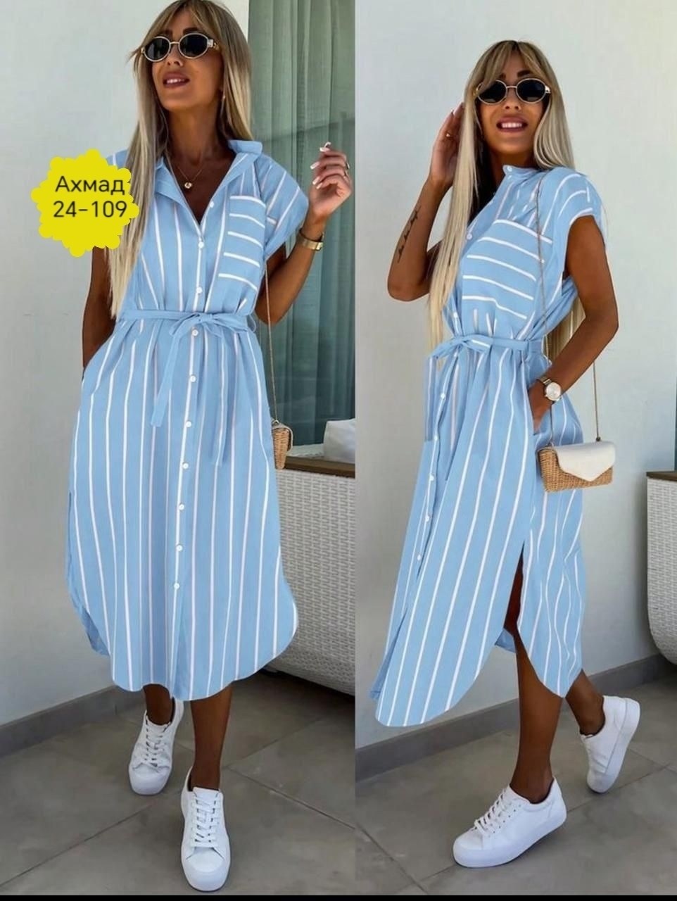 платье рубашка в полоску,женское платье рубашка,женское платье летнее повседневное,платье в полоску летнее,модное летнее платье