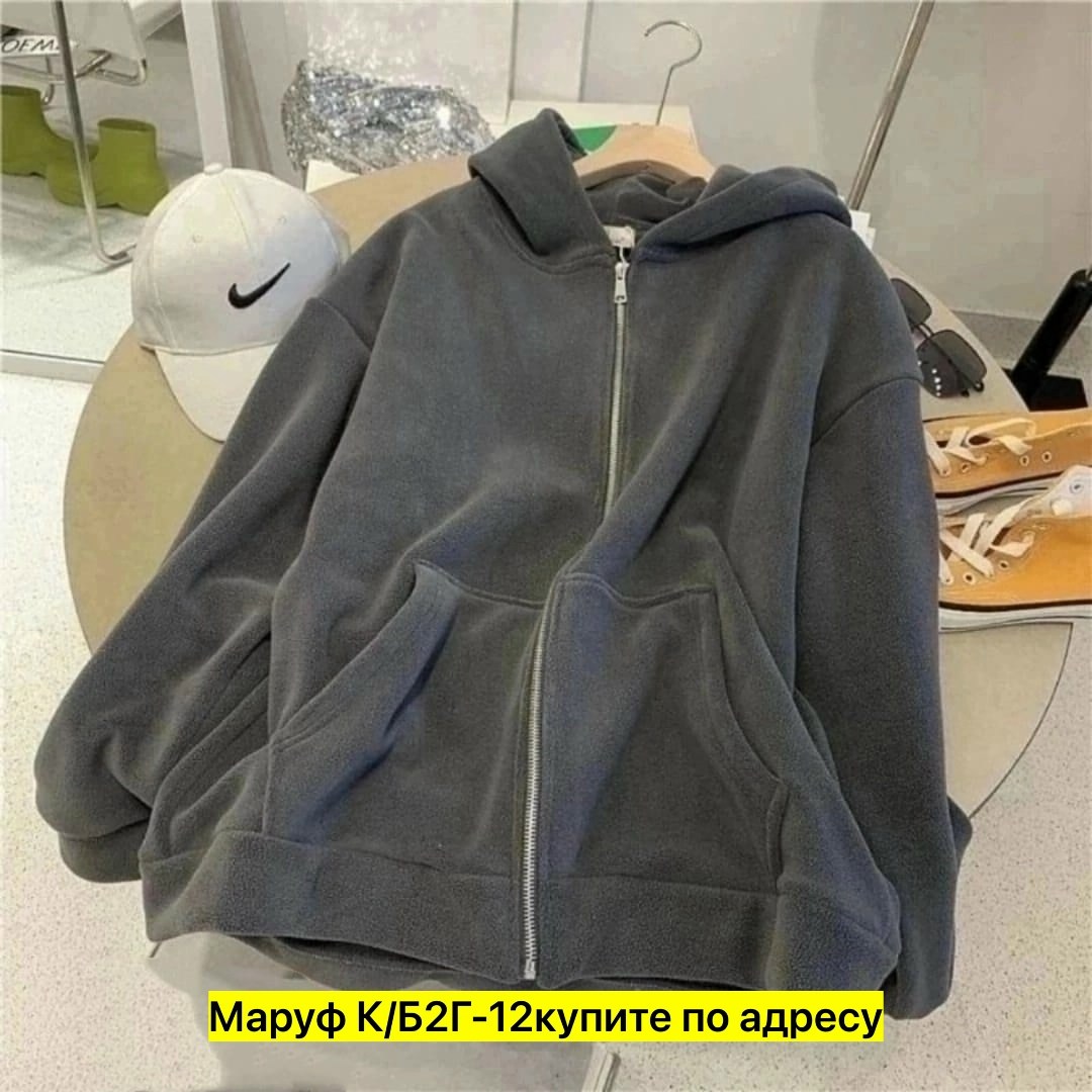 толстовка тедди худи на молнии с капюшоном двухсторонняя shakh цвет серый гранит,женская толстовка на флисе,толстовка тедди худи на молнии с капюшоном двухсторонняя,худи молния,толстовка тедди худи на