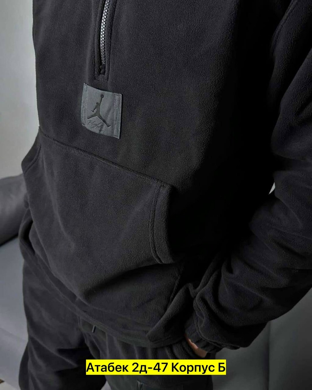 мужской спортивный костюм на флисе,костюм на флисе мужской,костюм флисовый мужской,флисовые костюмы,костюм мужской флисовый xvoya черный хк сибирь демисезонный