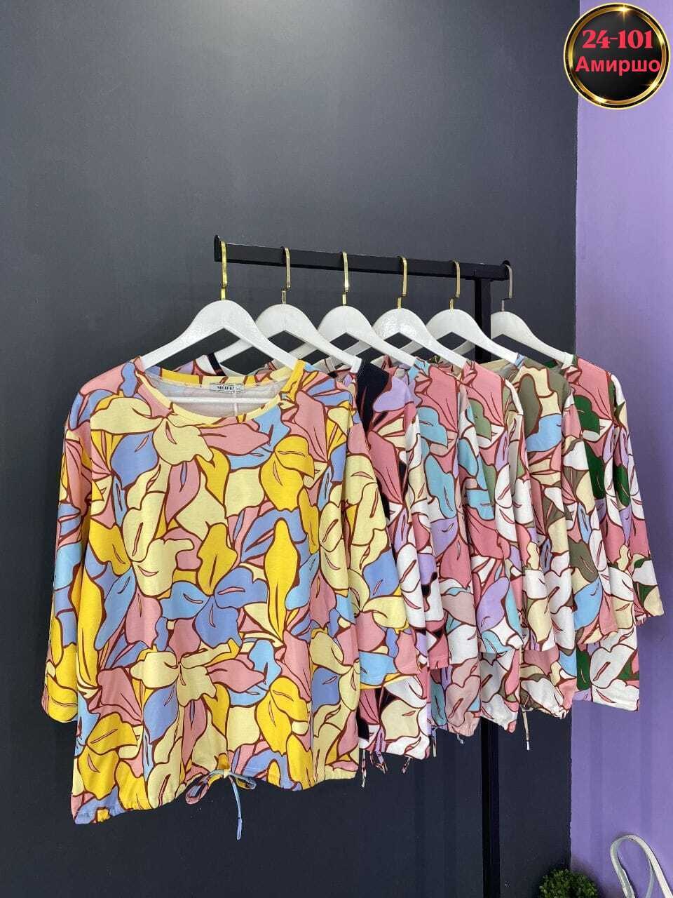 кофта женская,блузка женская,летние костюмы,женской одежды,