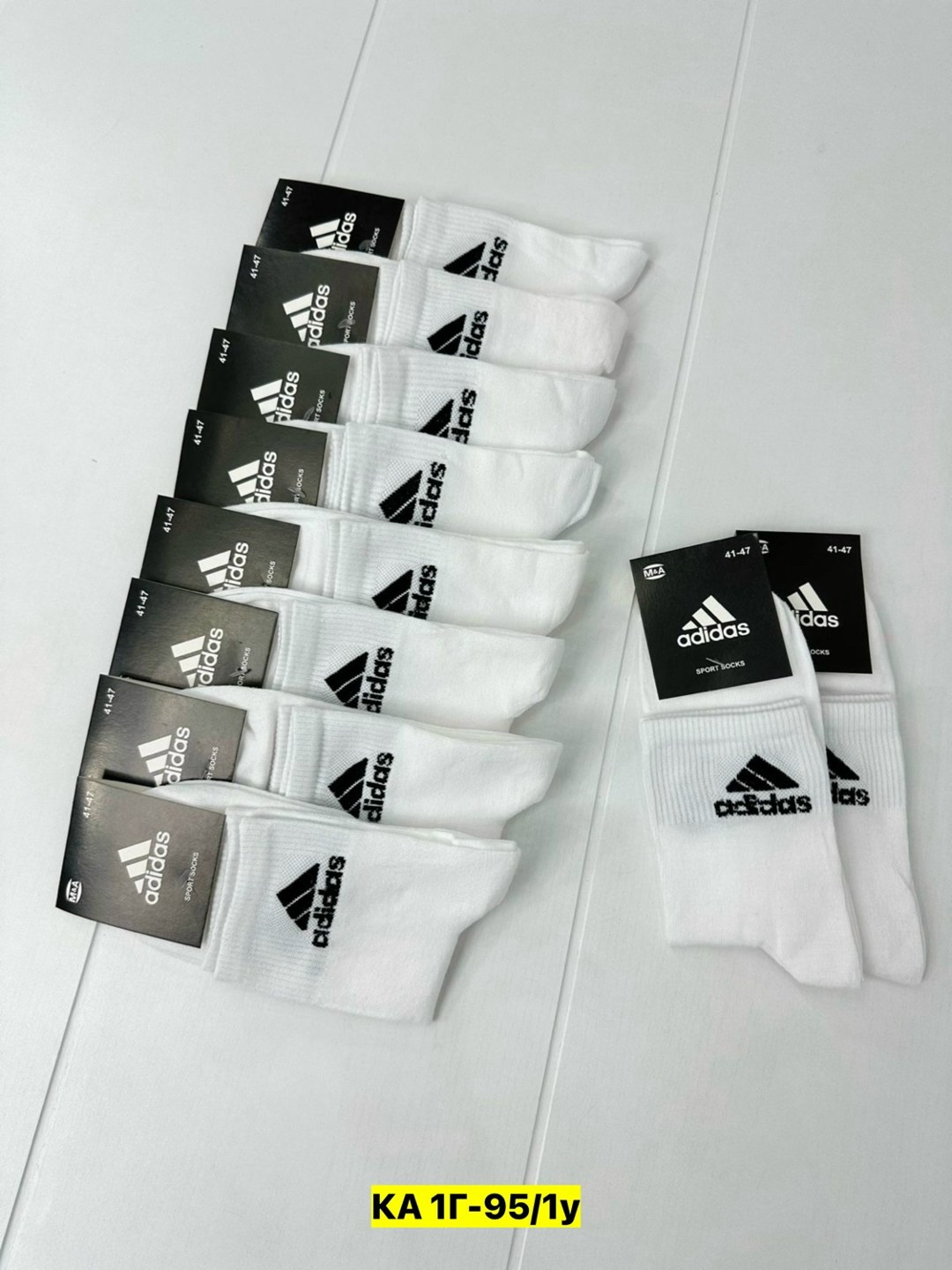 носки мужские,носки мужские 10 пар,комплект носки мужские,носки адидас белые высокие,носки спортивные