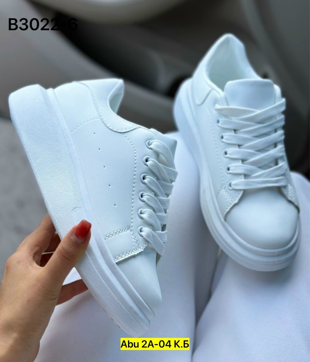 , женская,кроссы женские,женские кроссовки,белые кроссовки