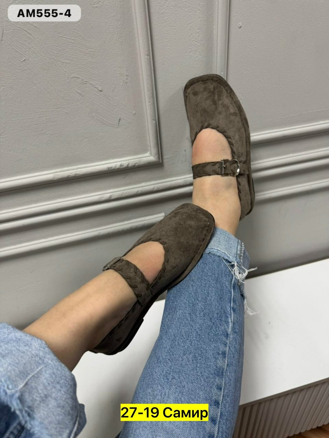 ,женские лоферы,лоферы замшевые женские,лоферы замш,туфли повседневные