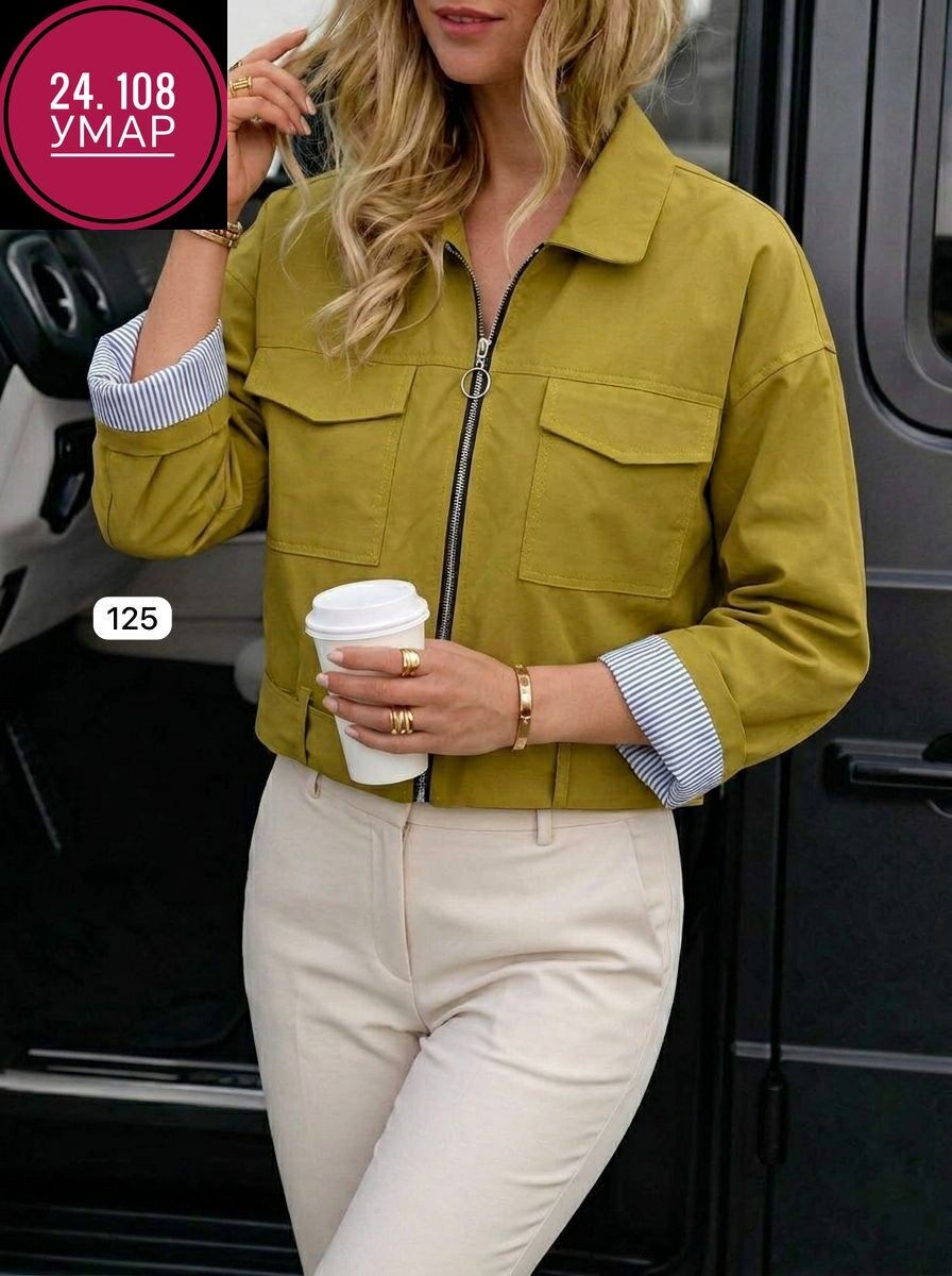 повседневная куртка,куртка женская,легкая куртка,рубашка женская,куртка