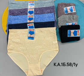 Нижнее белье