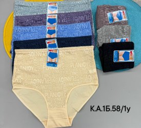 Нижнее белье