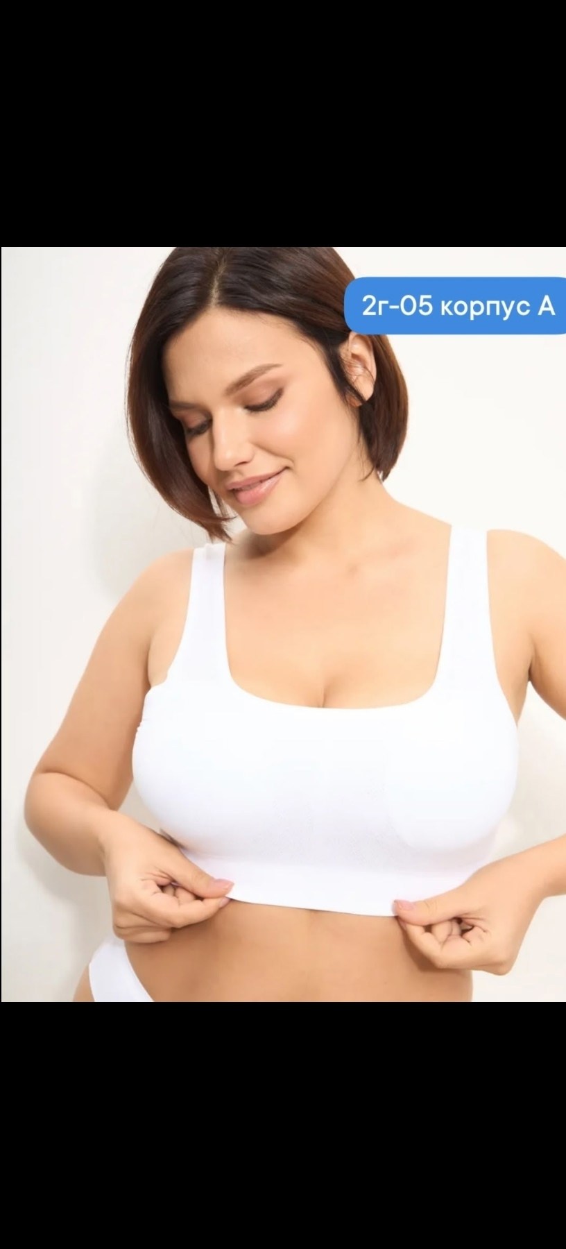 комплект бесшовного нижнего белья,комплект бесшовного нижнего белья трусы и топ,комплект бесшовного белье,женский комплект бесшовного белья,нижнее белье женское комплект бесшовное