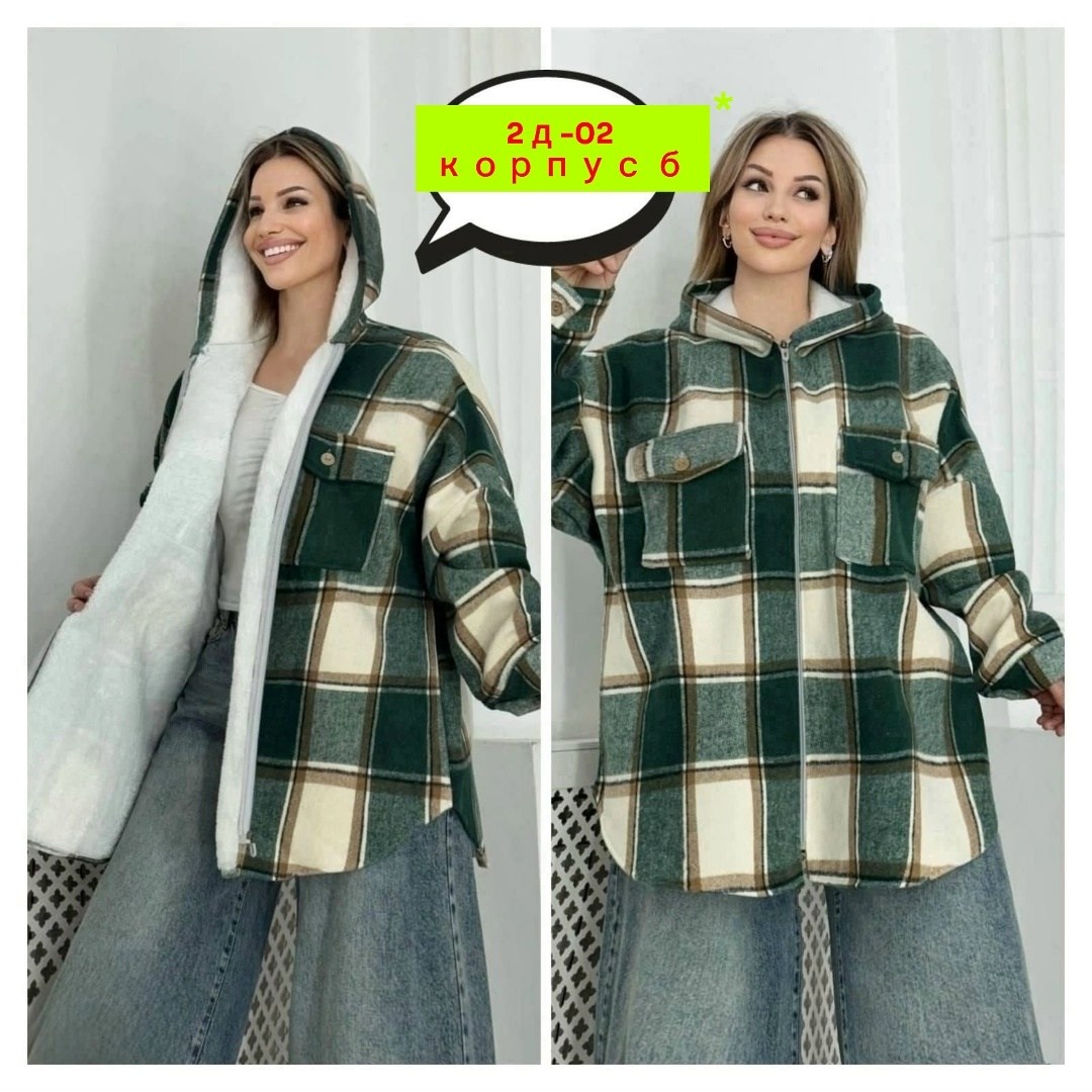 рубашка на меху,теплая рубашка,женская рубашка,женская кофта,рубашка с капюшоном