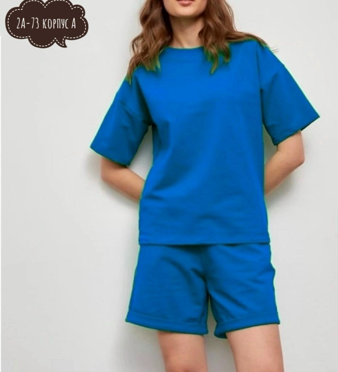 костюм женский,костюм женский с шортами,летние костюмы,костюм женский с шортами спортивный летний,костюм "бежевый"