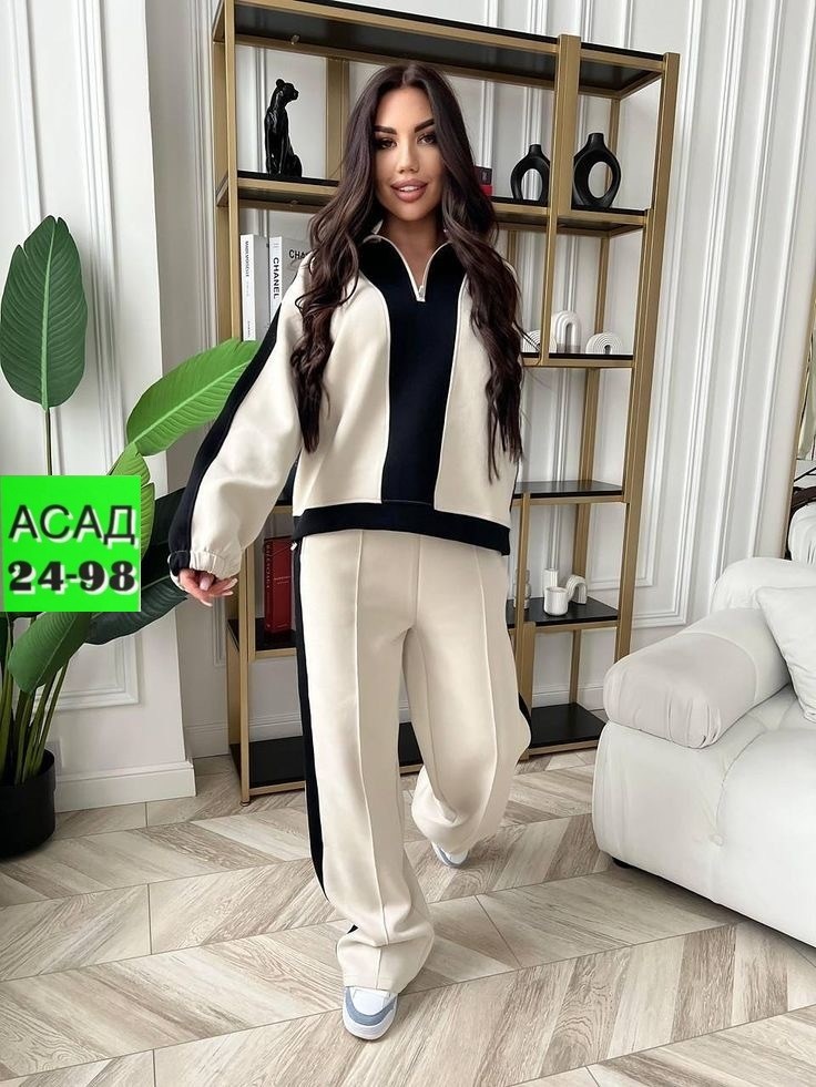 спортивные костюмы женские,стильные костюмы,спортивные костюм,спортивная одежда для женщин,костюм из футера