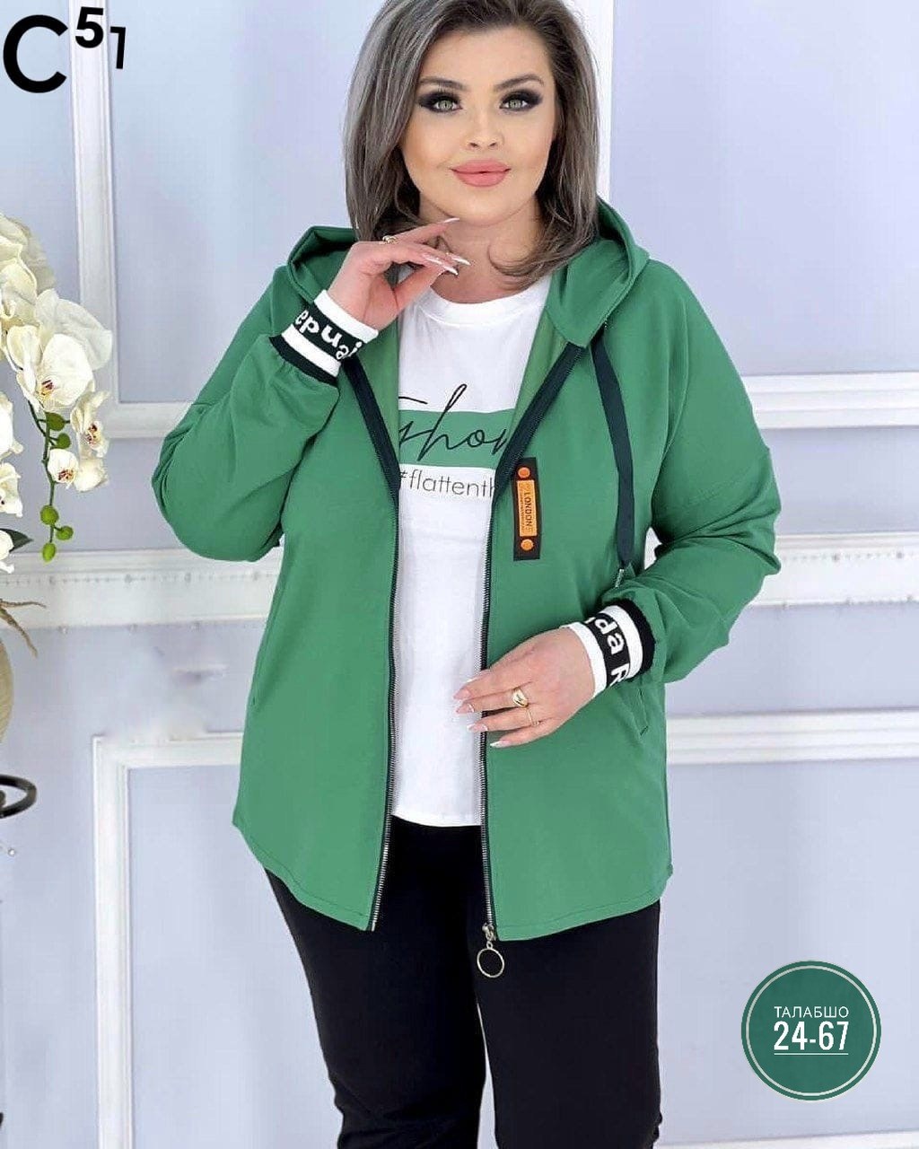 женские костюмы больших размеров,спортивные костюмы,костюм женский тройка,cпортивный костюм больших размеров,костюм двойка женская