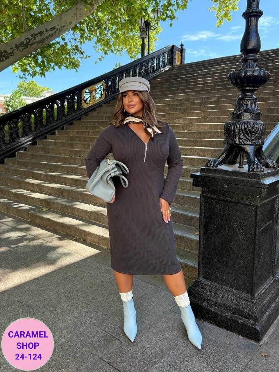 платье женское лапша,шикарное платье,платье женское,трикотажное платье,платье женское теплое