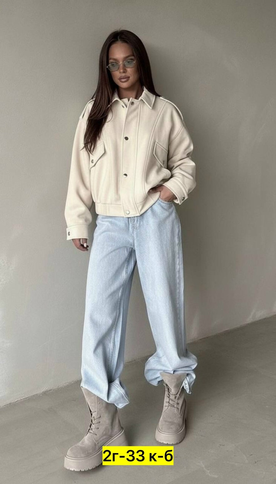 женская куртка,стильная куртка,куртка бомбер,замшевая куртка,куртка