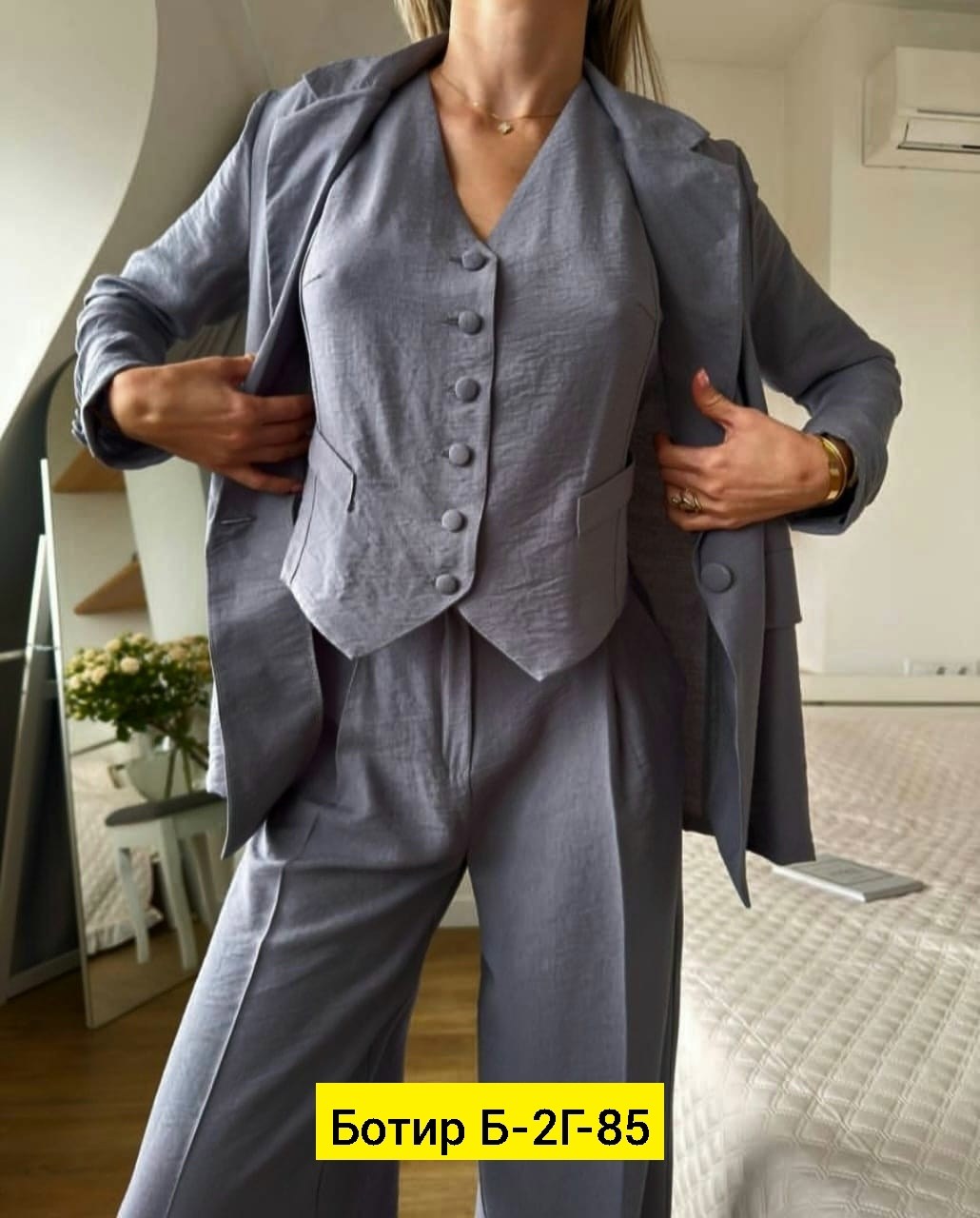 костюм с брюками,женский костюм тройка,брючные костюмы женские,серый брючный костюм женский,женские костюмы