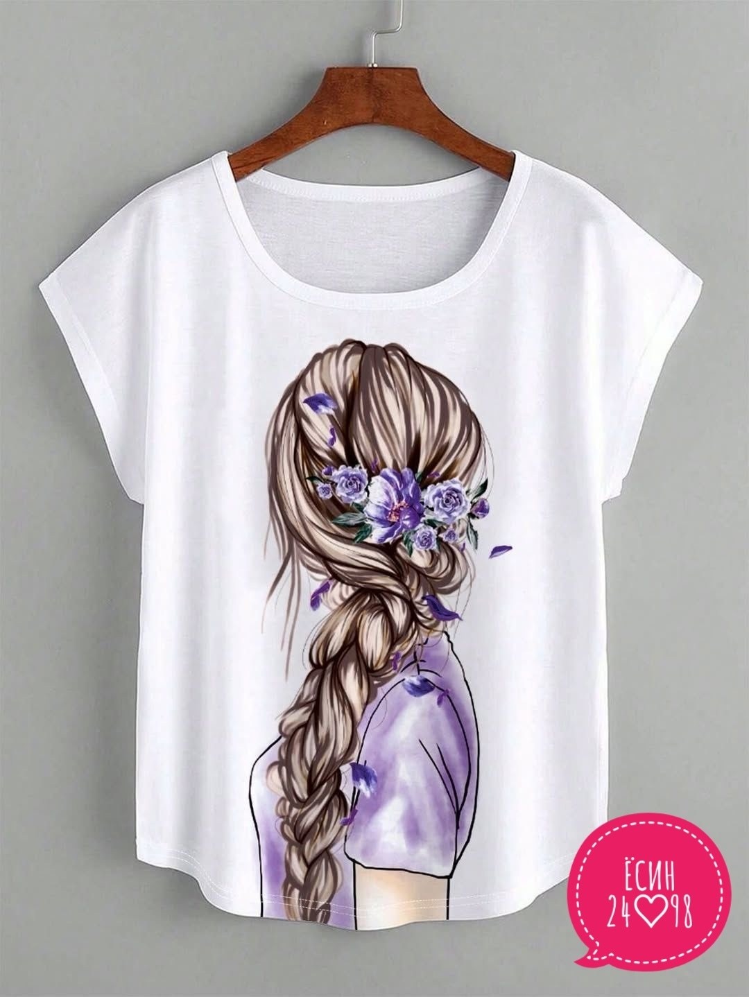 рисунки для футболки,футболки женские с принтом,футболки модные,футболки дизайн,принт футболки