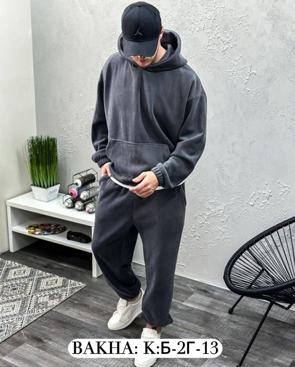 мужские спортивные костюмы,мужской костюм двойка,костюм толстый флис мужской,спортивный костюм мужской на флисе,костюм на флисе мужской