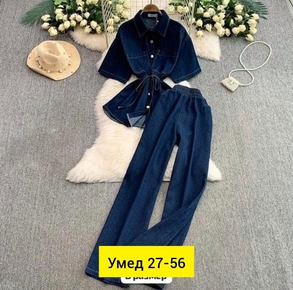 джинсовые костюмы,повседневный костюм,женский джинсовый костюм,женский костюм,комбинезон женский джинсовый