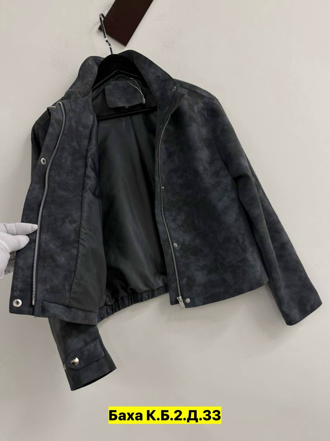 куртка полностью из замши loro piana,куртка замшевая,замшевые куртки мужские,куртка из натуральной замши,мужская кожаная куртка