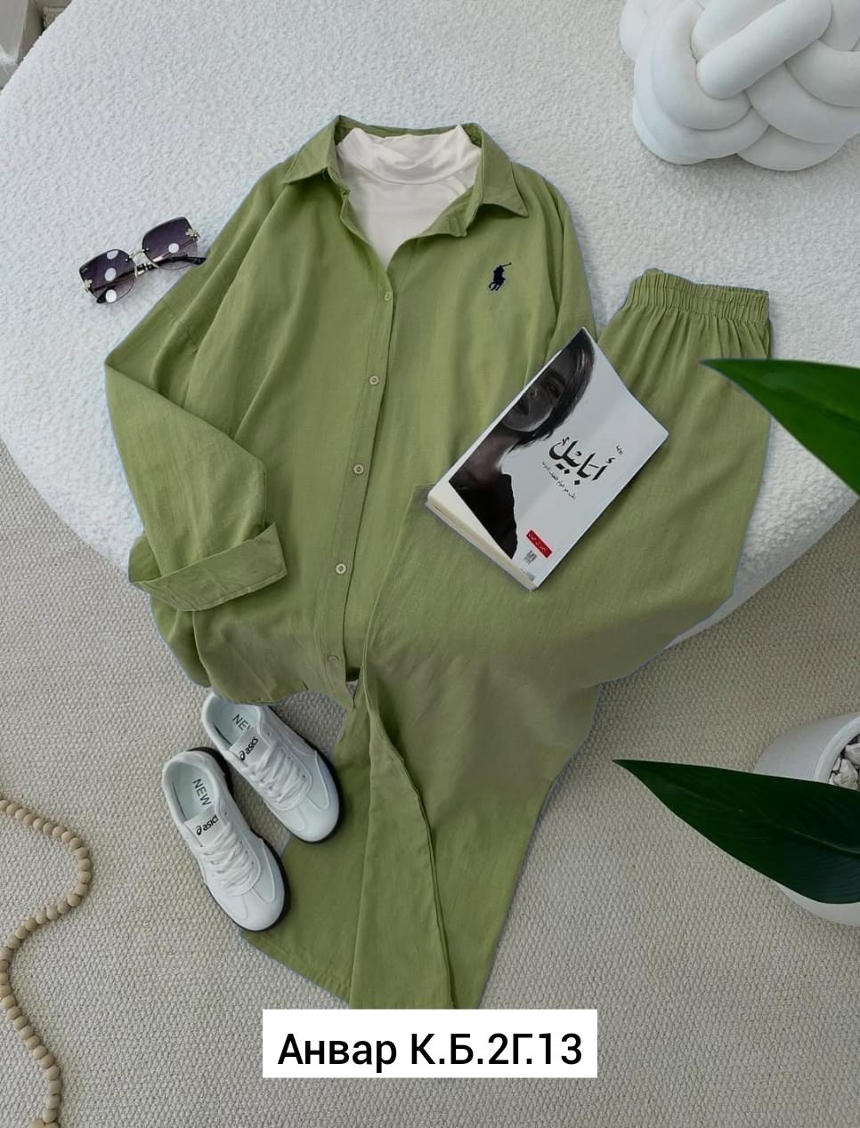 стильные костюмы,рубашка женская,рубашка стильная,костюм двойка женская,вельветовый костюм женский брючный с рубашкой