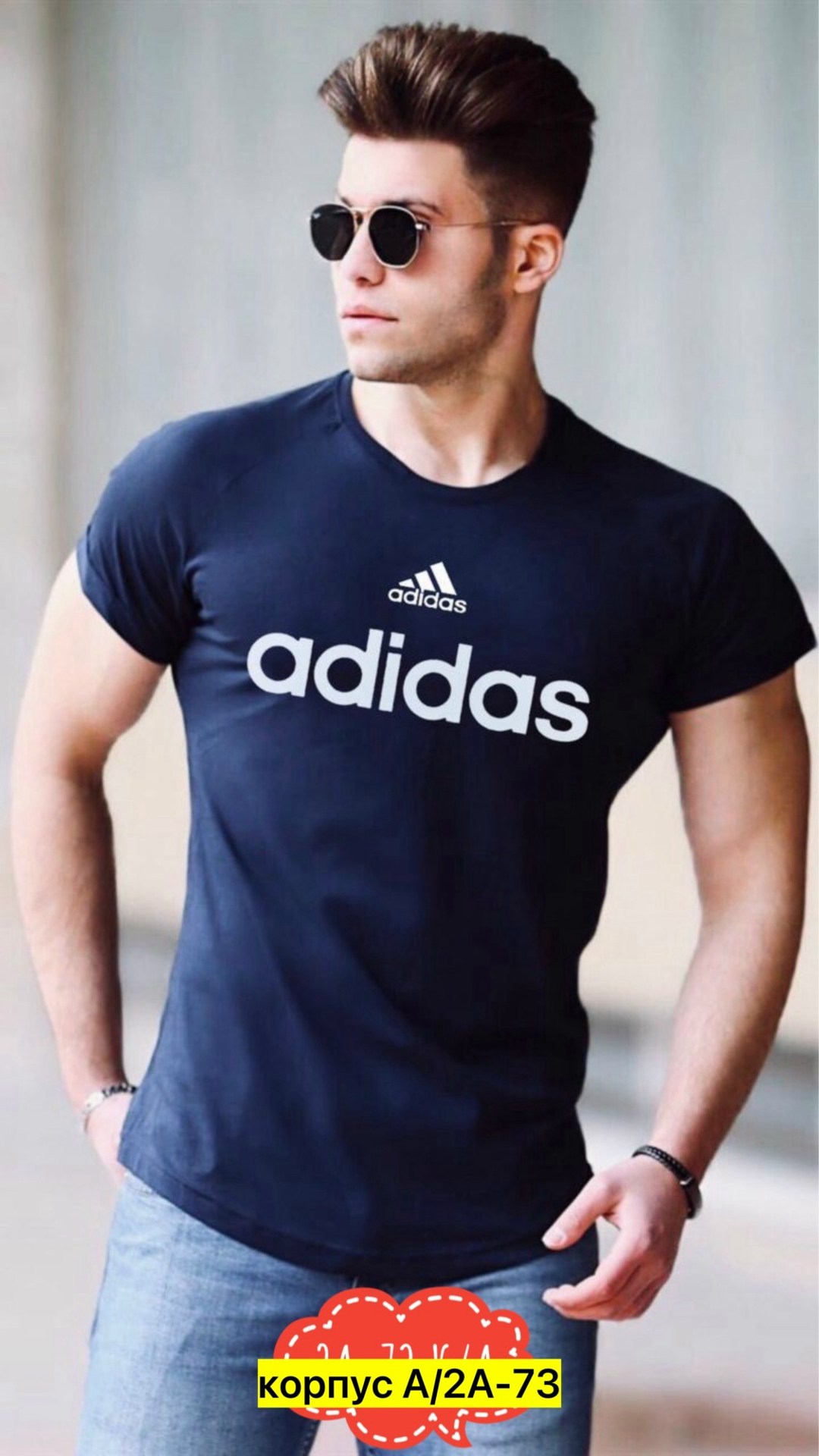 футболки мужские,футболки для мужчин,стильные мужские футболки,футболка,мужская мода