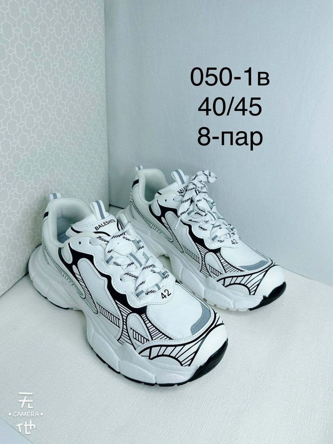 кроссовки женскиe,кроссовки,кроссовка,белые кроссовки, кроссовки