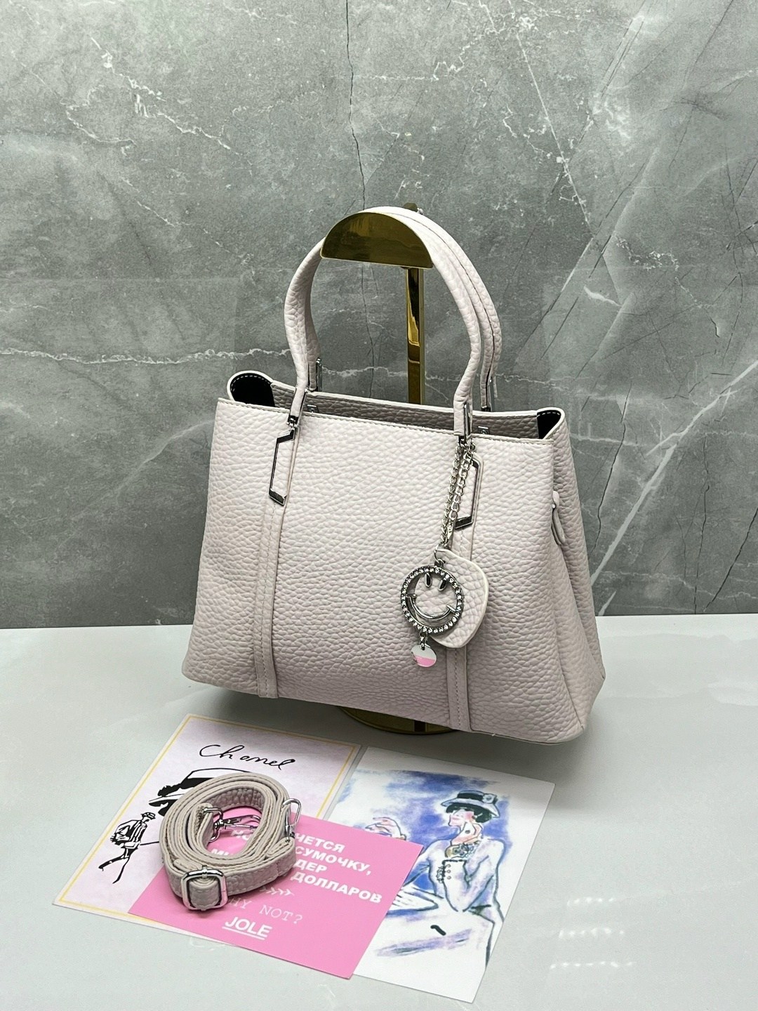 сумка,женская сумка,сумки женская сумка,сумки женские шоппер,сумки модные