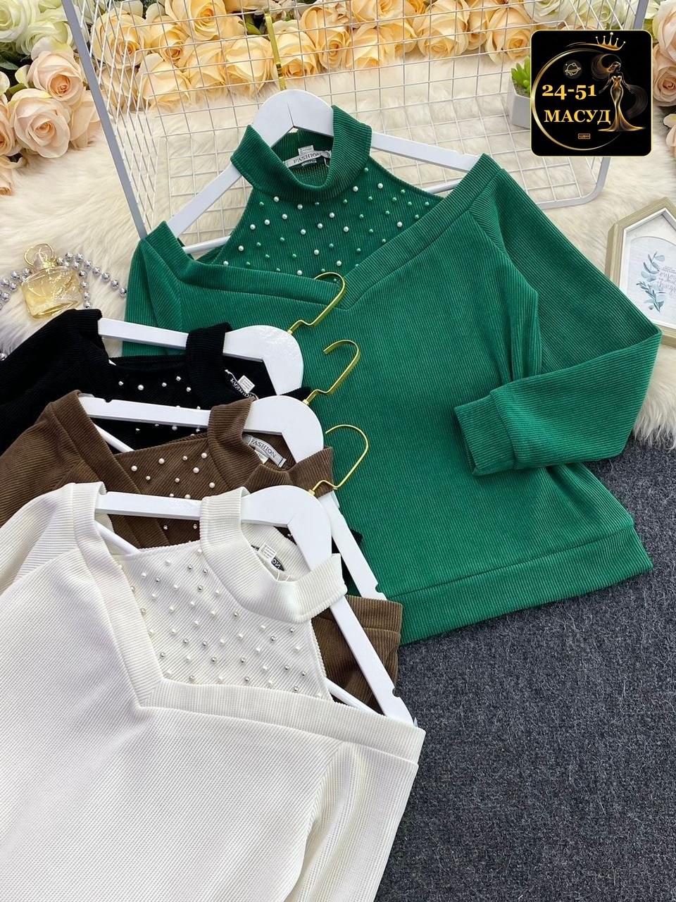 кофта женская свитер,кофта женская,джемпер женский зеленый,модная кофта,свитер