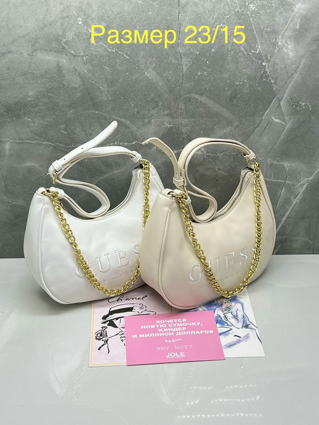 сумка,сумки женская,сумка polina eiterou,сумки на плечо,женская модная сумка