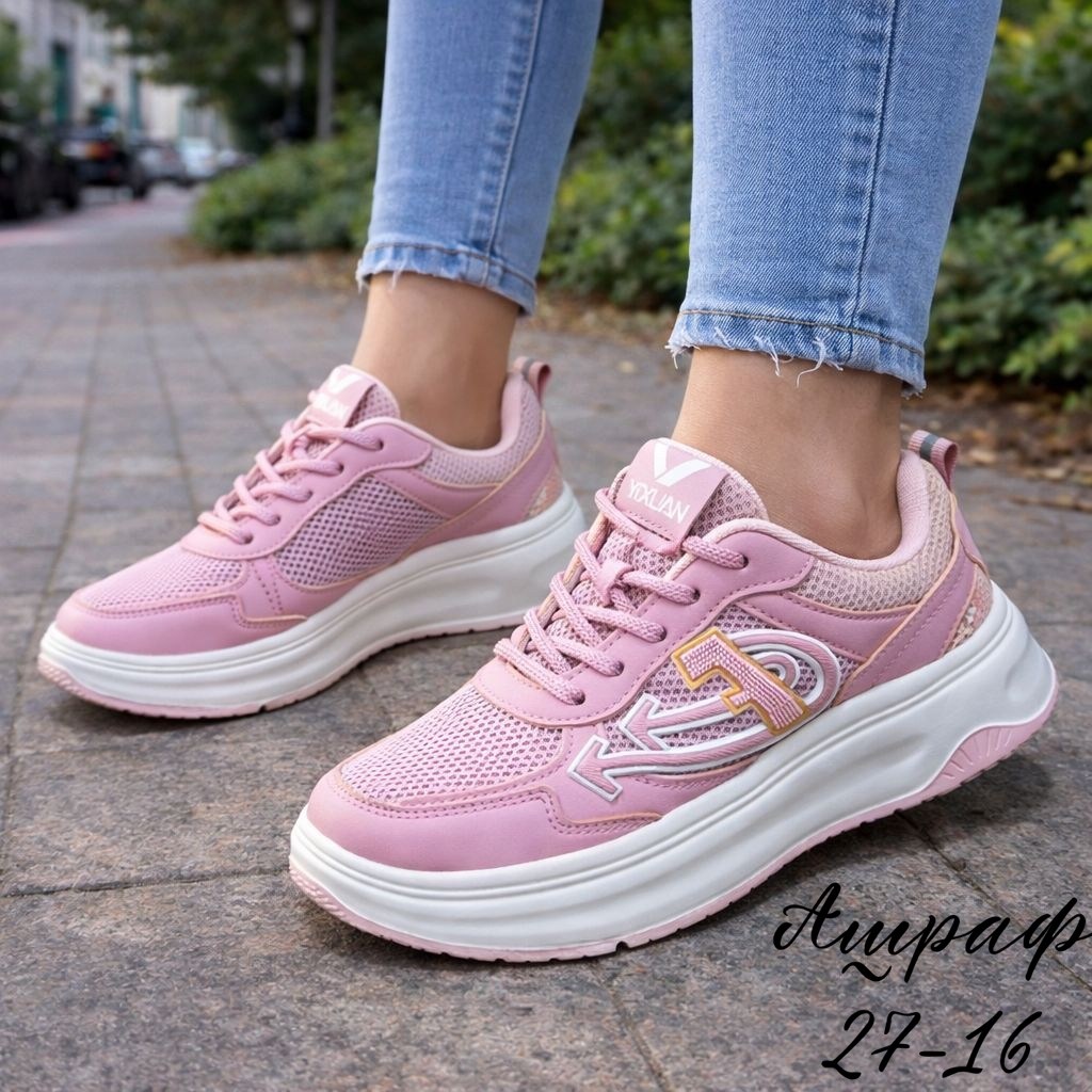 ,женские кроссовки,повседневные кроссовки,спортивная ,стильные кроссовки