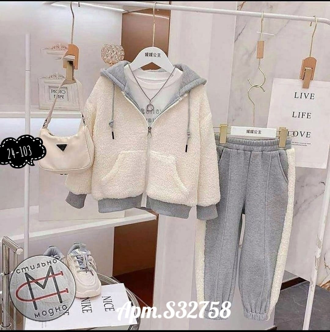 cпортивный костюм женский на флисе,спортивные костюмы женские,костюм теплый женский спортивный,костюм из флиса,костюм на флисе