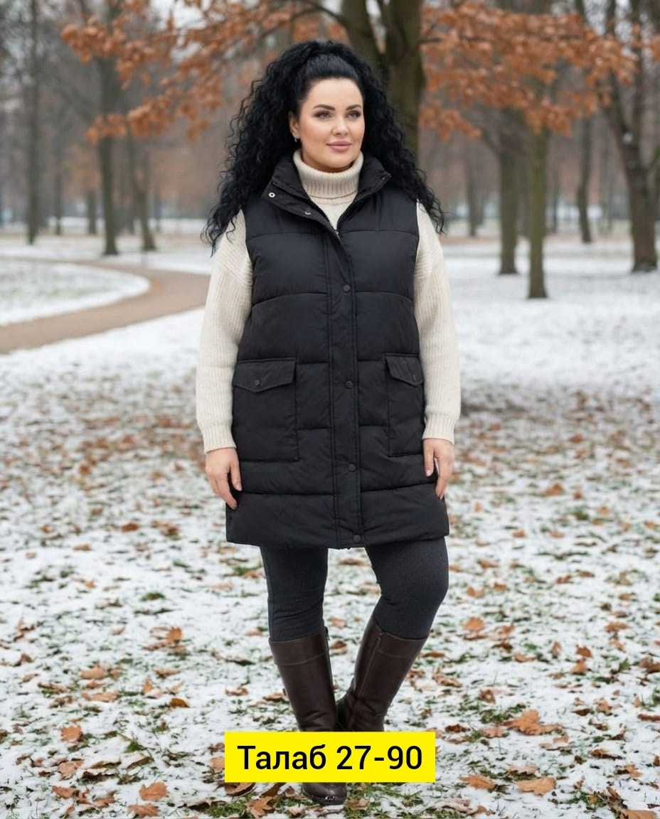 жилетка женская,женские жилетки на синтепоне,женская жилетка больших размеров,жилетка демисезонная женская,жилетка на синтепоне