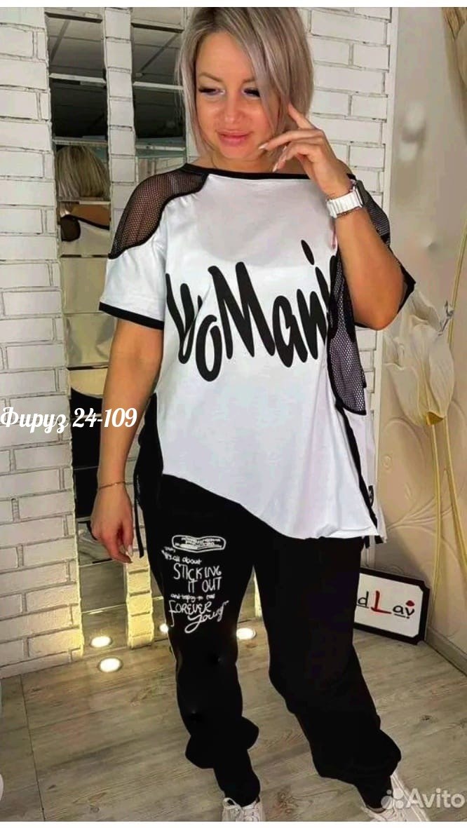 костюм двойка женская,костюм двойка,спортивные костюмы женские,женские костюмы больших размеров,костюм женский