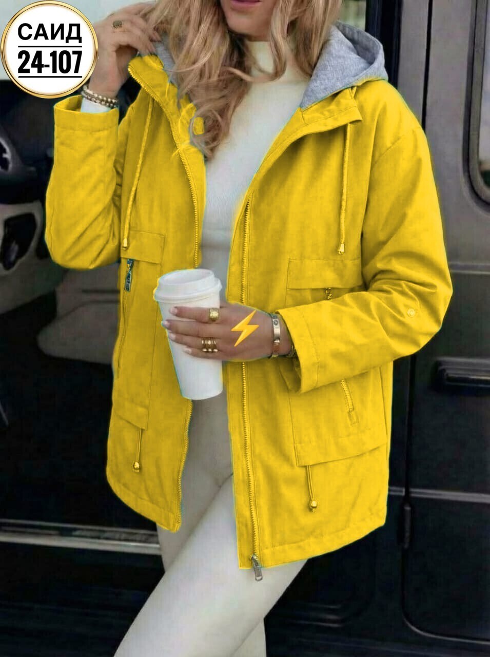 женская демисезонная куртка,женская куртка,демисезонная куртка,куртка, куртки