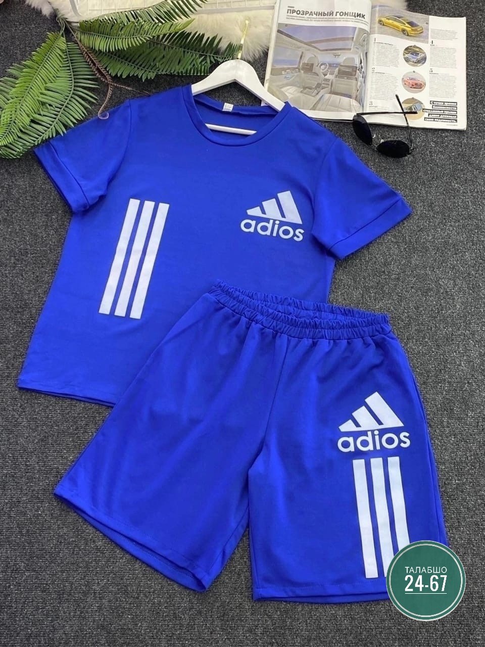 костюм повседневный спортивный,спортивная одежда мужская,мужские спортивные костюмы,костюм мужской спортивный летний,костюм для бега мужской